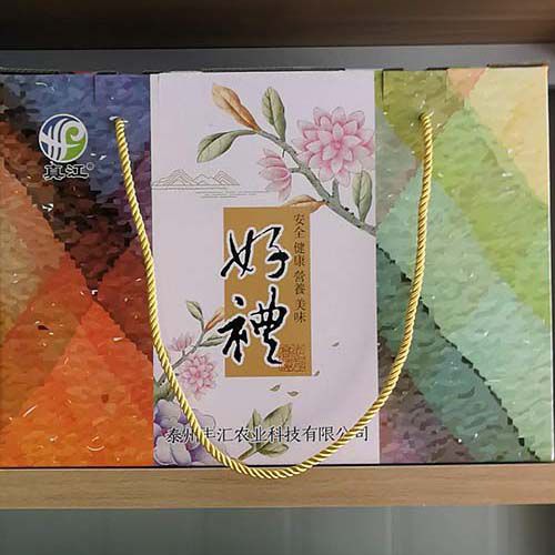 食品开发