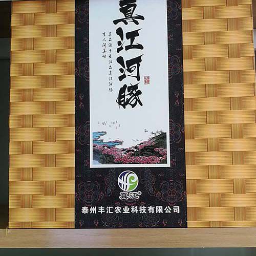 食品开发