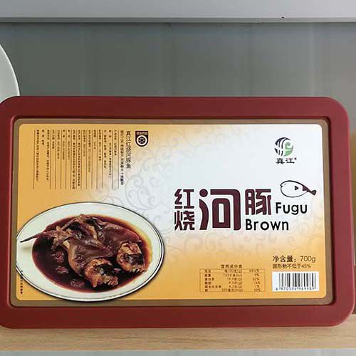 食品开发