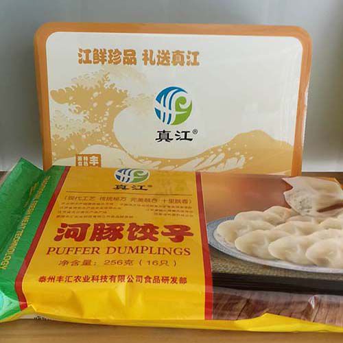 食品开发