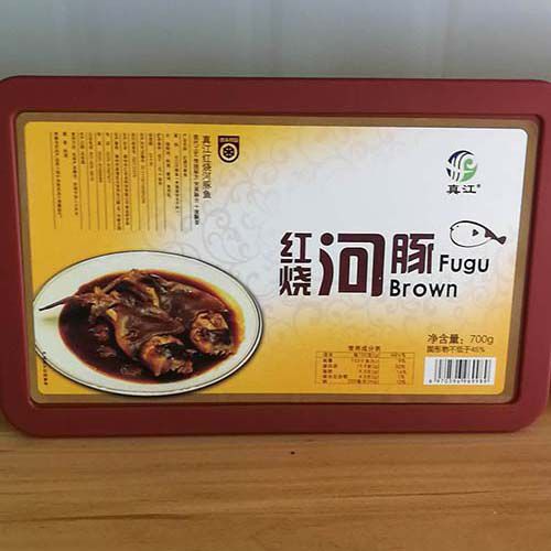 食品开发