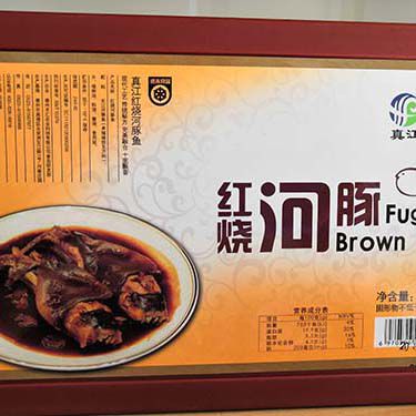 食品开发
